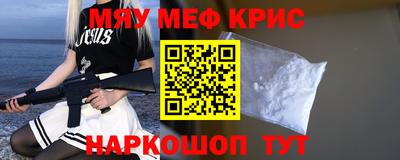 jwh Ливны