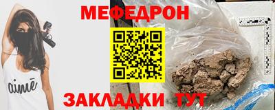 jwh Ливны