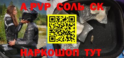 кокаин VHQ Ликино-Дулёво