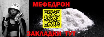 кокаин VHQ Ликино-Дулёво