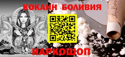 jwh Ливны