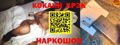 jwh Ливны