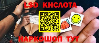 jwh Ливны
