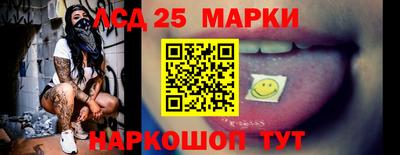 кокаин VHQ Ликино-Дулёво