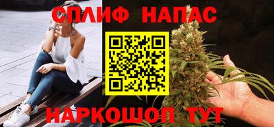 твердый Лесосибирск