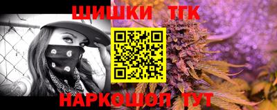 jwh Ливны