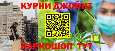 кокаин VHQ Ликино-Дулёво
