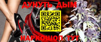 jwh Ливны