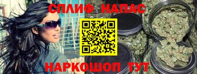 jwh Ливны