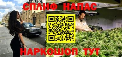 кокаин VHQ Ликино-Дулёво