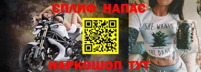 jwh Ливны