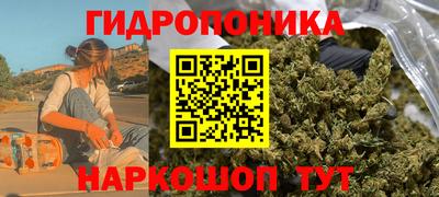 кокаин VHQ Ликино-Дулёво