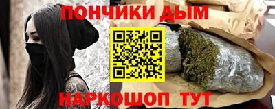 кокаин VHQ Ликино-Дулёво