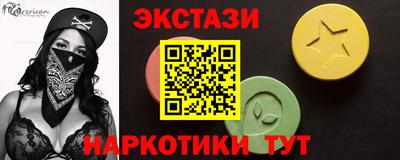 jwh Ливны