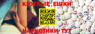 jwh Ливны