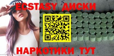 твердый Лесосибирск