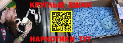 jwh Ливны