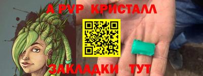кокаин VHQ Ликино-Дулёво
