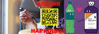твердый Лесосибирск