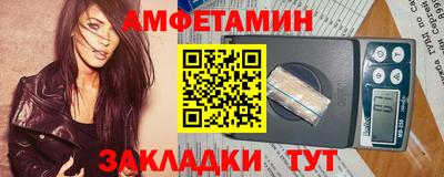 jwh Ливны
