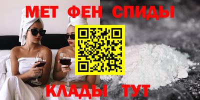 jwh Ливны