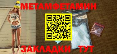 кокаин VHQ Ликино-Дулёво