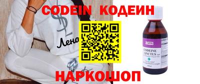 jwh Ливны