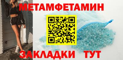 кокаин VHQ Ликино-Дулёво