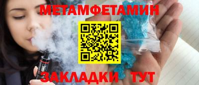 кокаин VHQ Ликино-Дулёво