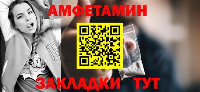 твердый Лесосибирск