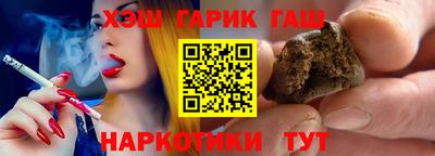кокаин VHQ Ликино-Дулёво