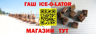 твердый Лесосибирск