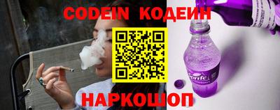 твердый Лесосибирск
