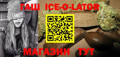 твердый Лесосибирск