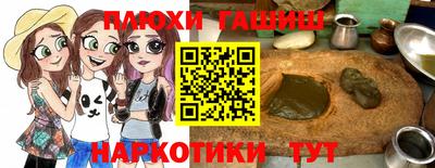 jwh Ливны