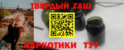 кокаин VHQ Ликино-Дулёво