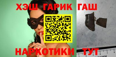 твердый Лесосибирск