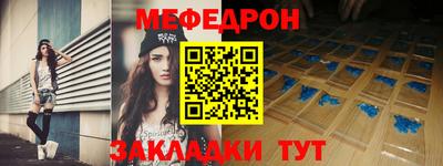 твердый Лесосибирск