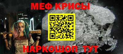 кокаин VHQ Ликино-Дулёво