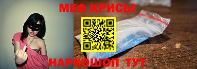 твердый Лесосибирск